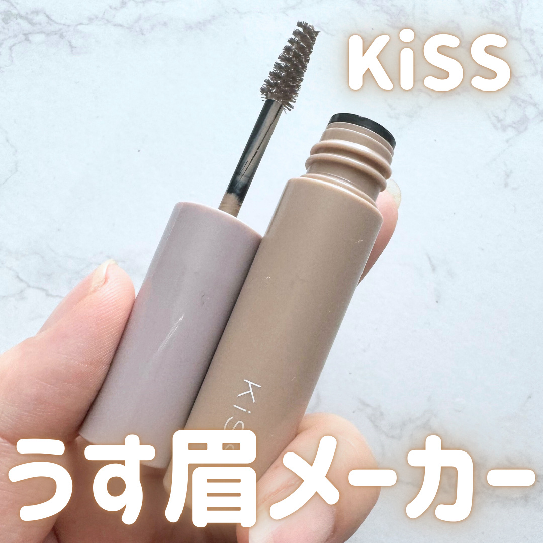 キス うす眉メーカー/KiSS/眉マスカラを使ったクチコミ（1枚目）
