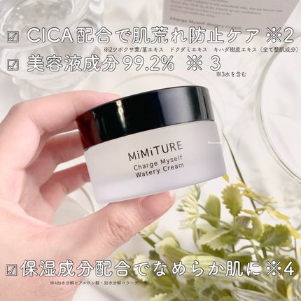 すっぴんパウダーC ホワイトフローラルブーケの香り/クラブ/プレストパウダーを使ったクチコミ(5枚目)