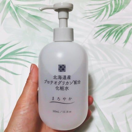 北海道産プロテオグリカン配合化粧水/北海道原液シリーズ /化粧水を使ったクチコミ(1枚目)