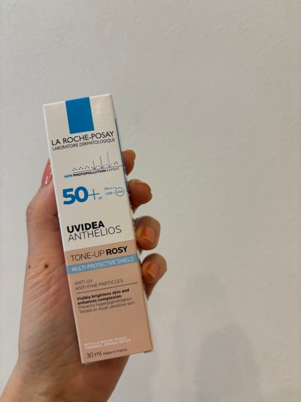 UVイデア XL プロテクショントーンアップ ローズ/ラ ロッシュ ポゼ/日焼け止めクリームを使ったクチコミ(4枚目)