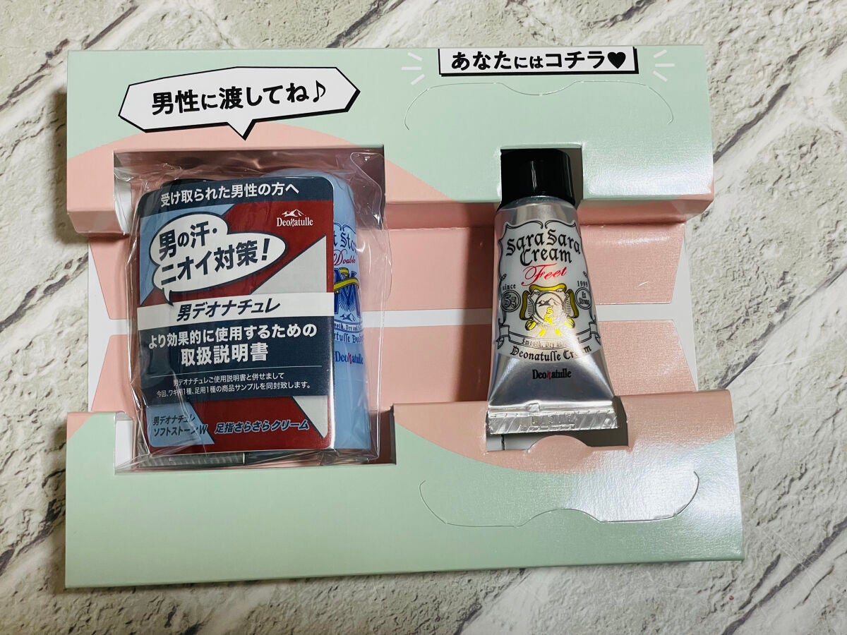 足指さらさらクリーム/デオナチュレ/デオドラント・制汗剤を使ったクチコミ(1枚目)