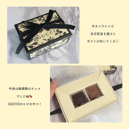 グッチ ルージュ ア レーヴル ヴォワル 508 ダイアナ アンバー/GUCCI beauty/口紅の画像