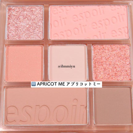 ラッシュフレームマスカラ/キャンメイク/マスカラを使ったクチコミ(5枚目)