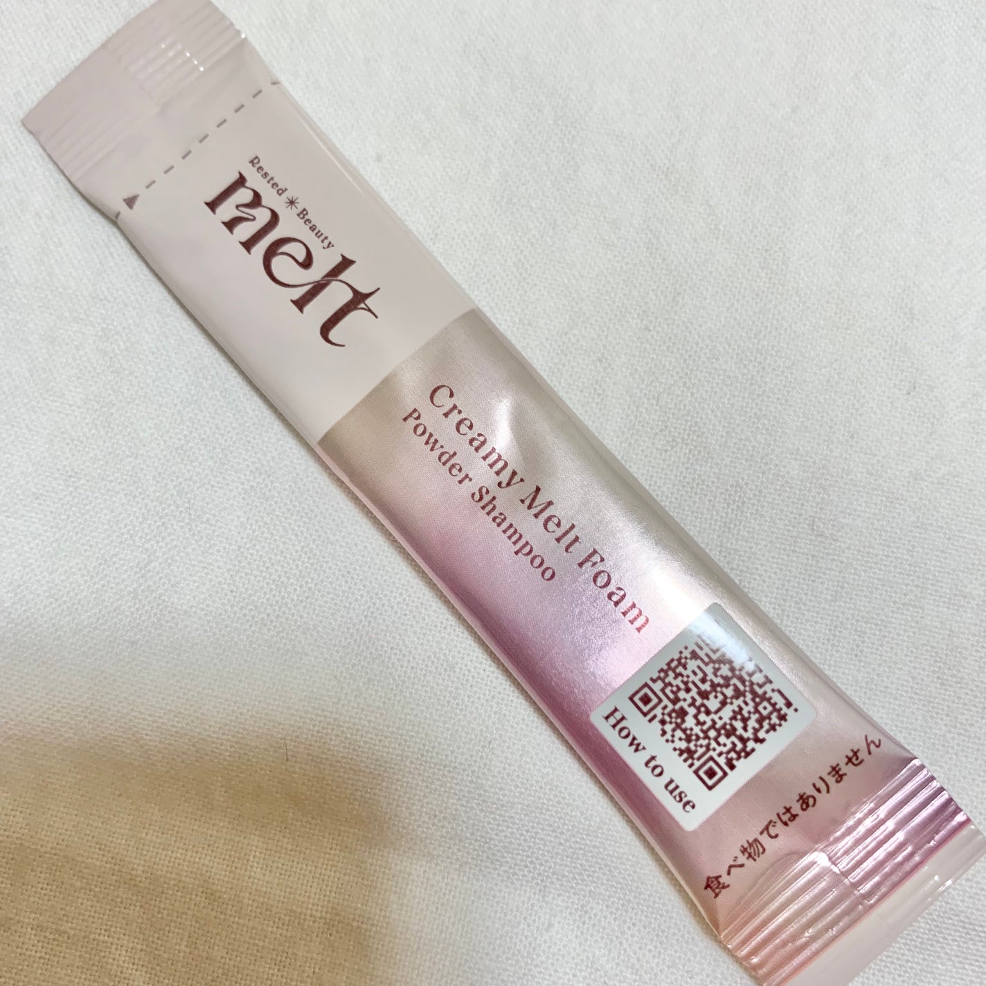 メルト モイストシャンプー/トリートメント/melt/市販シャンプーを使ったクチコミ(3枚目)