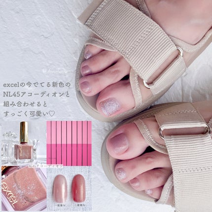 NAIL POLISH/nails inc./マニキュアを使ったクチコミ(8枚目)