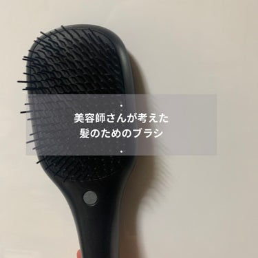 カラミーノ 美容師さんが考えた髪のためのブラシ/ハホニコハッピーライフ/ヘアブラシを使ったクチコミ（1枚目）