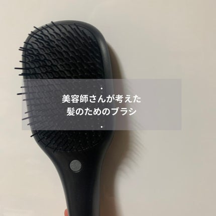 カラミーノ 美容師さんが考えた髪のためのブラシ ウエット&ドライ/ハホニコハッピーライフ/ヘアブラシを使ったクチコミ(1枚目)