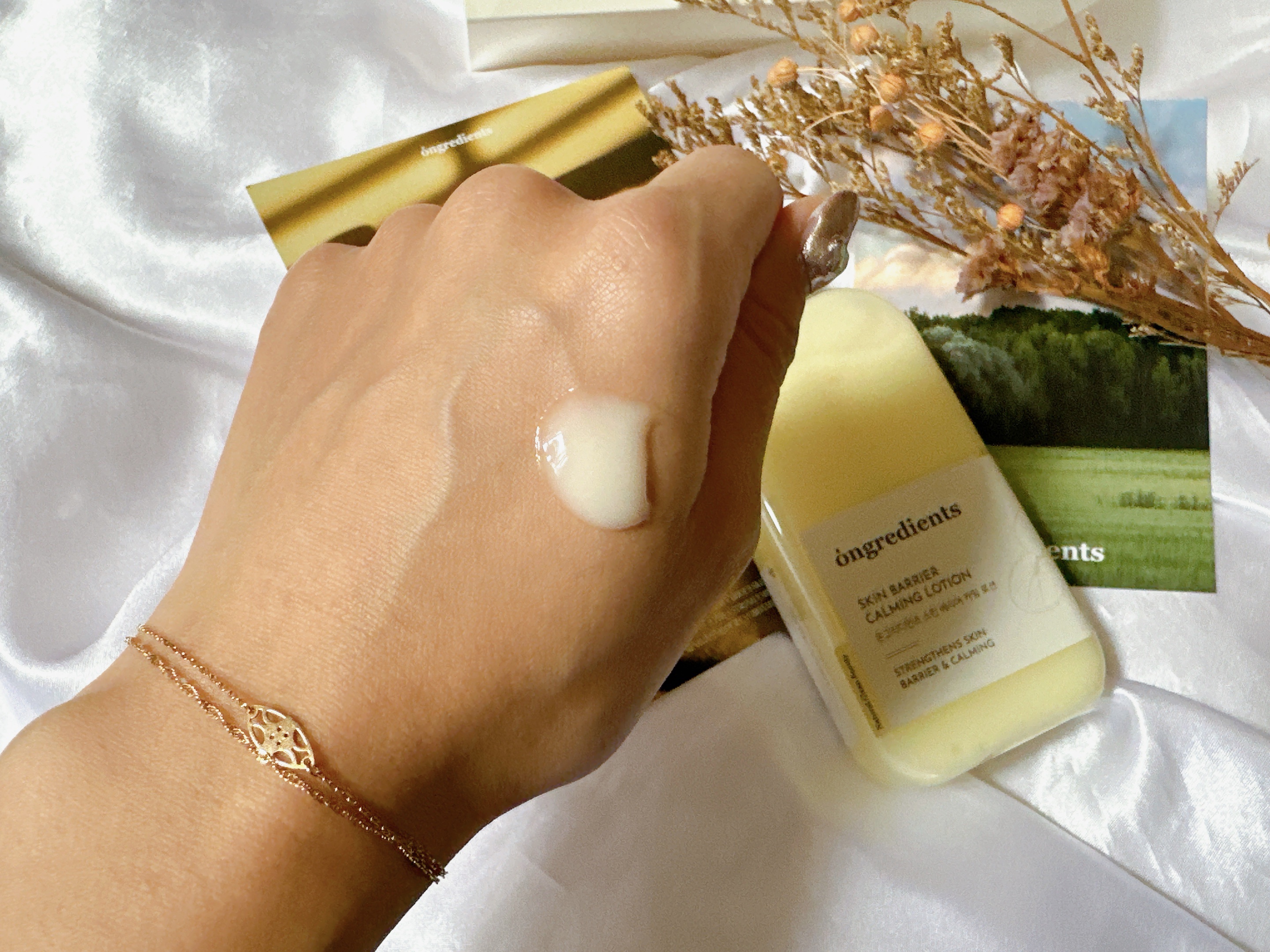 ディープカーミングクリーム/Ongredients/フェイスクリームを使ったクチコミ（2枚目）