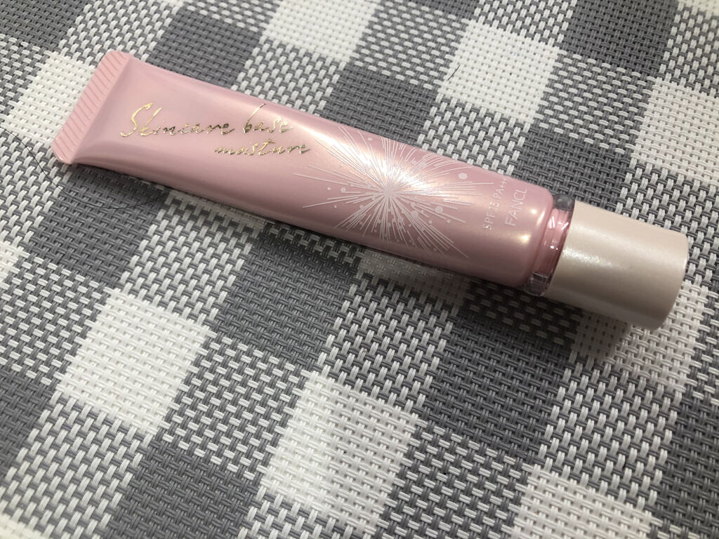 ファンケル スキンケアベース モイスチャーのクチコミ「限定品ですが、とても良かった下地です‪ꪔ̤̮

ファンケル
スキンケアベース モイスチャー
ル.....」（1枚目）