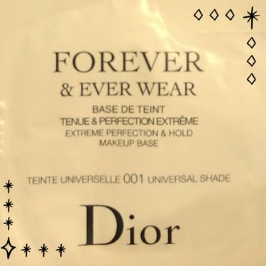 ディオールスキン フォーエヴァー＆エヴァー ベース SPF20／PA++/Dior/化粧下地を使ったクチコミ（1枚目）