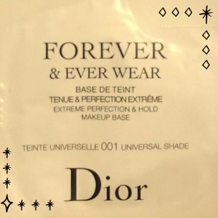 ディオールスキン フォーエヴァー&エヴァー ベース SPF20/PA++/Dior/化粧下地を使ったクチコミ(1枚目)