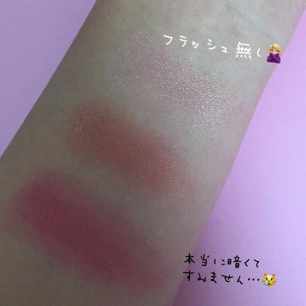 ディアマイ エナメルアイズ/ETUDE/ジェル・クリームアイシャドウを使ったクチコミ(4枚目)