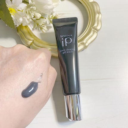 ソフィーナ iP ポア クリアリング ジェル ウォッシュ/SOFINA iP/その他洗顔料を使ったクチコミ(3枚目)