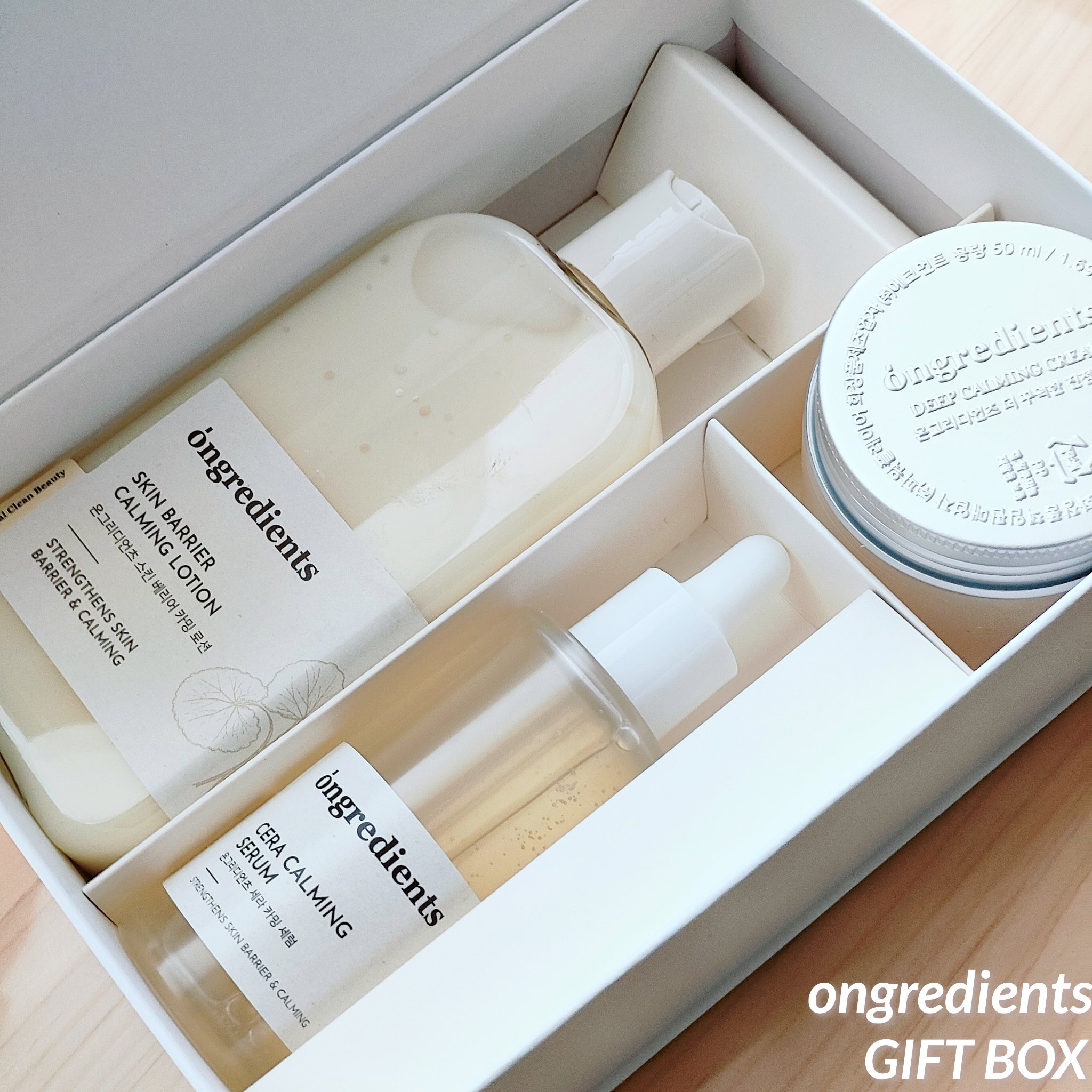 ディープカーミングクリーム/Ongredients/フェイスクリームを使ったクチコミ（1枚目）