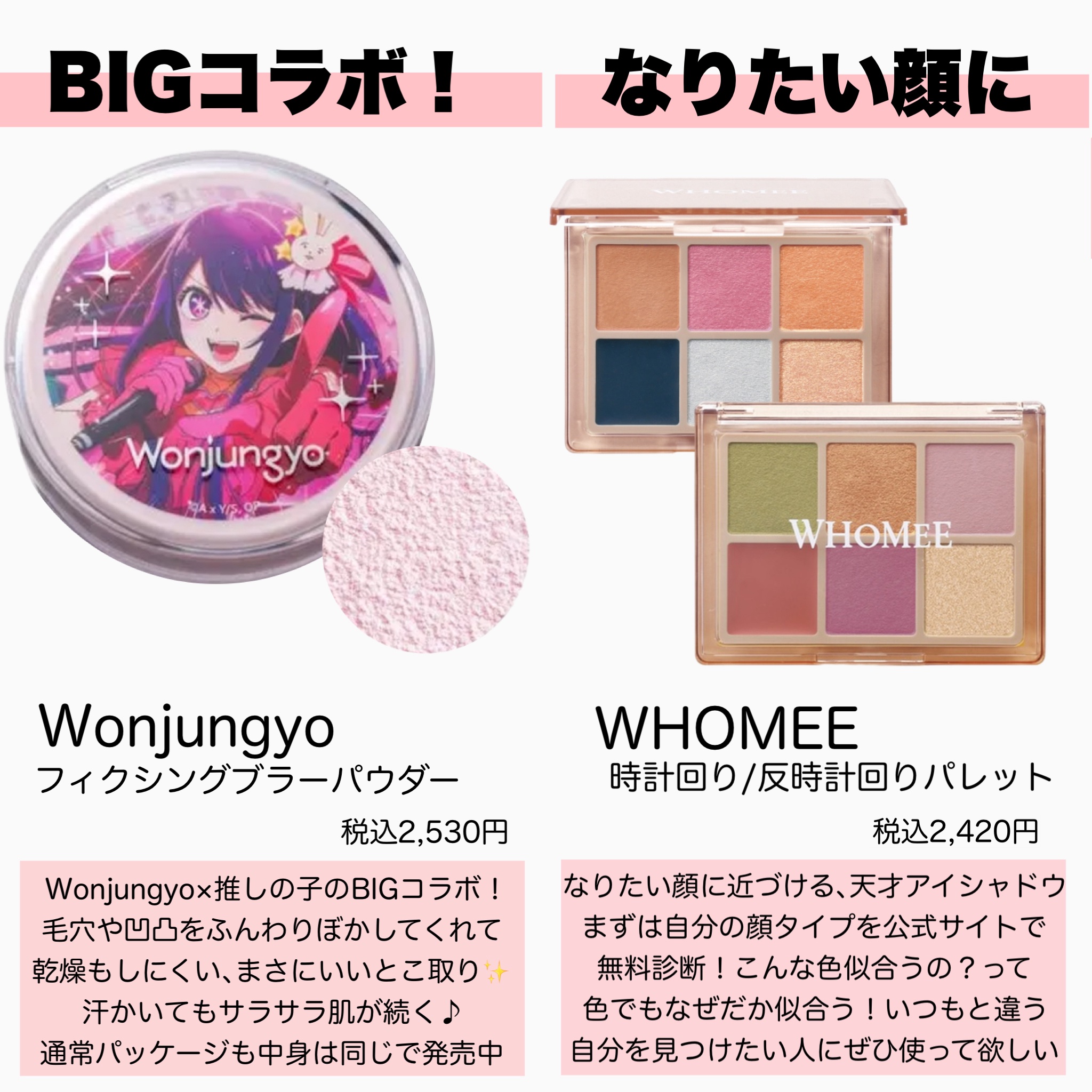 エクスプローラ12色 動物アイシャドウパレット/PERFECT DIARY/アイシャドウパレットを使ったクチコミ（3枚目）