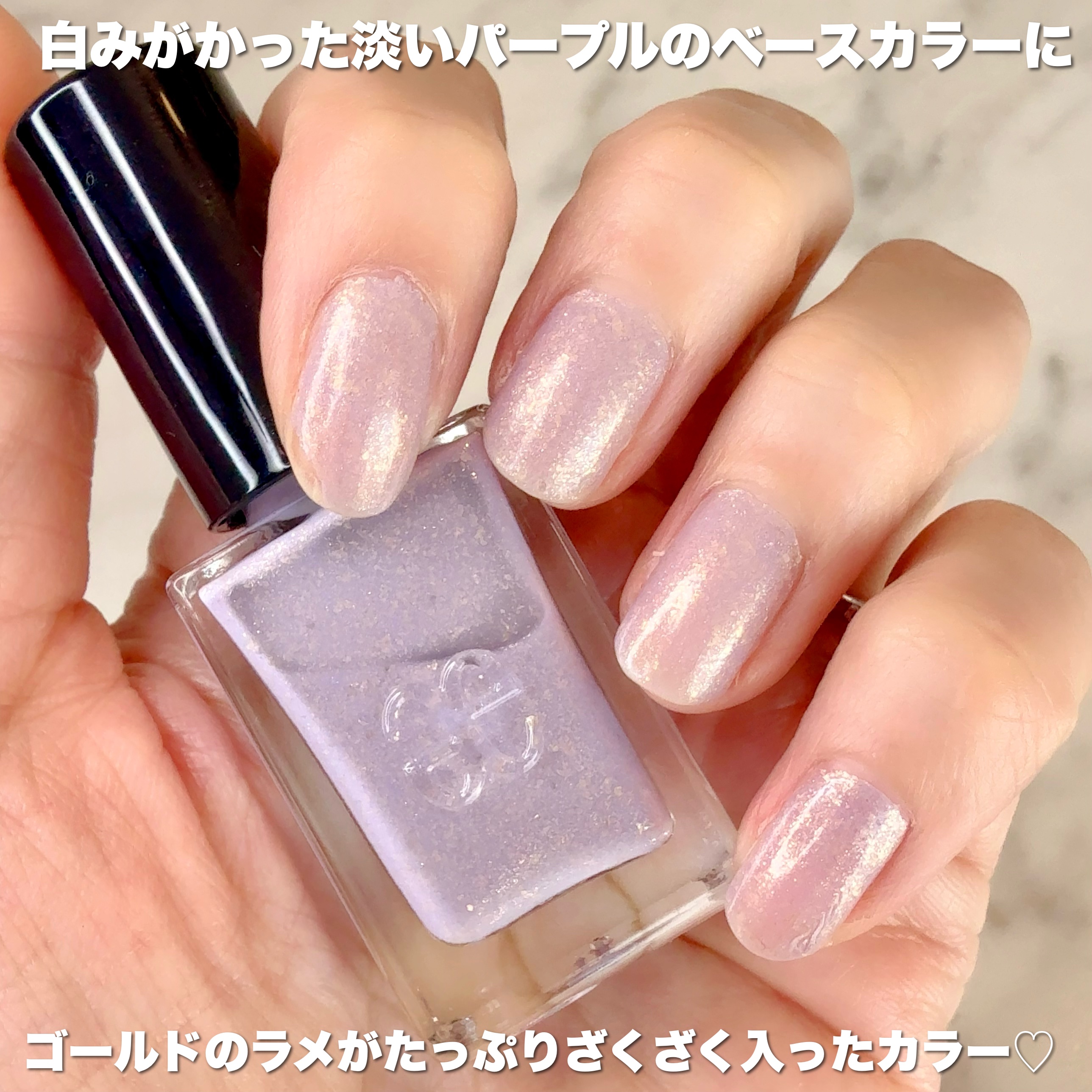 エレガンス ラズル エナメルラッカー/エレガンス ラズル /マニキュアを使ったクチコミ（3枚目）