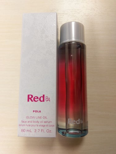 Red B.A Red B.A グローラインオイルのクチコミ「乾燥と皮むけが気になるので、オイルを買ってみた
RED B.Aの匂いはとてもいい匂いなので癒や.....」（1枚目）