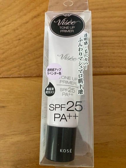 トーンアップ プライマー/Visée/化粧下地を使ったクチコミ(1枚目)