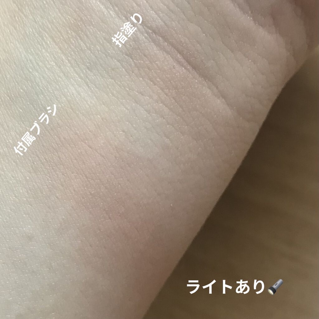 ナチュラル チークN/CEZANNE/パウダーチークを使ったクチコミ（2枚目）