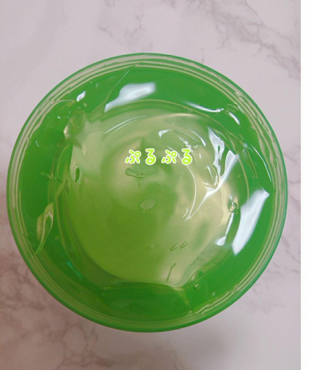 ALOE VERA/ファイブスター/ボディローションを使ったクチコミ（2枚目）