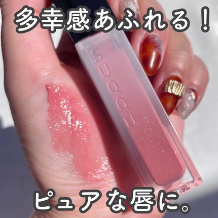 を使ったクチコミ(2枚目)