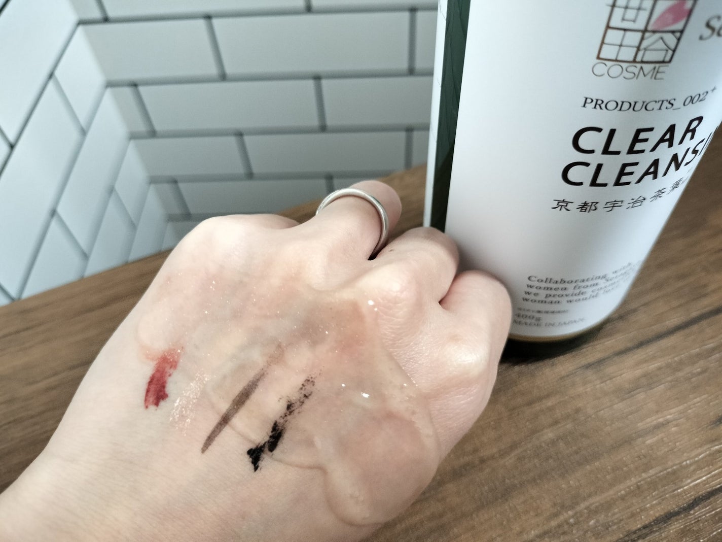 いちごちゃん on LIPS 「……株式会社サルボ世田谷コスメクリアクレンジング..」(4枚目)