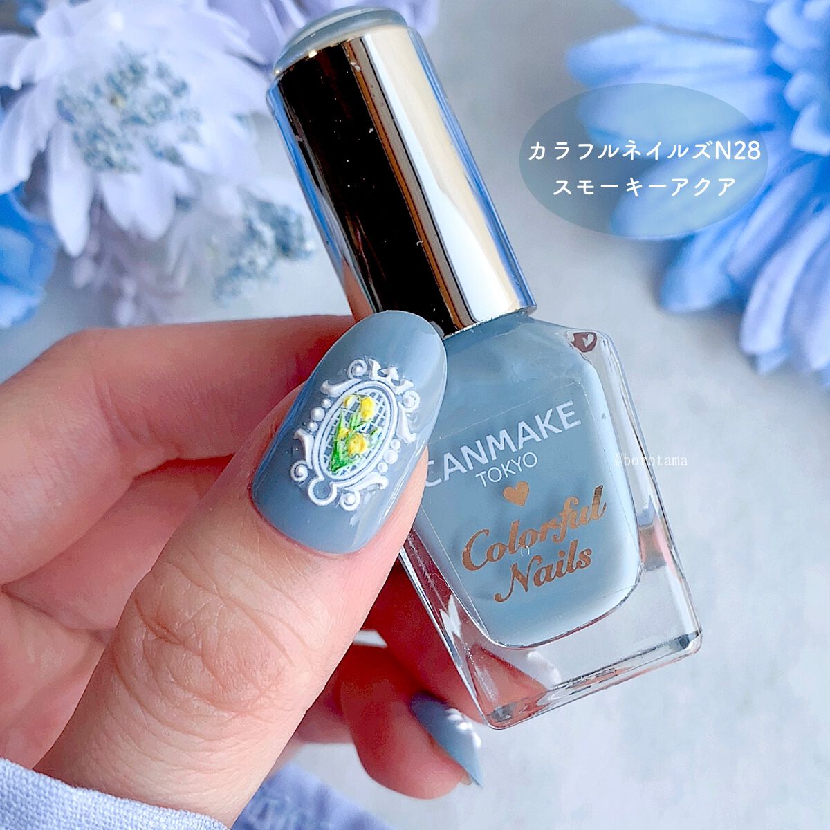 カラフルネイルズ/キャンメイク/マニキュアを使ったクチコミ(7枚目)