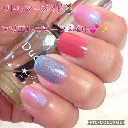 ジェルトップコート クイックドライⅡ/デュカート/ネイルトップコートを使ったクチコミ(1枚目)