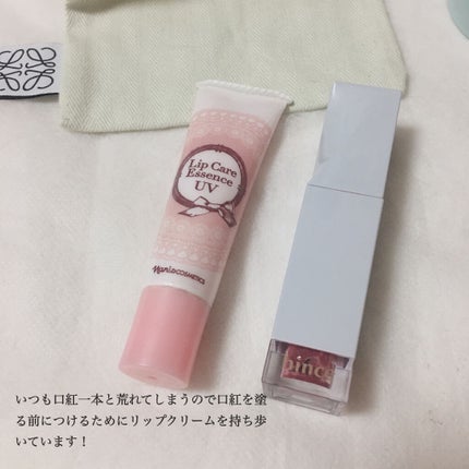 ムードインハンサーリキッドグロウ/hince/口紅を使ったクチコミ(3枚目)