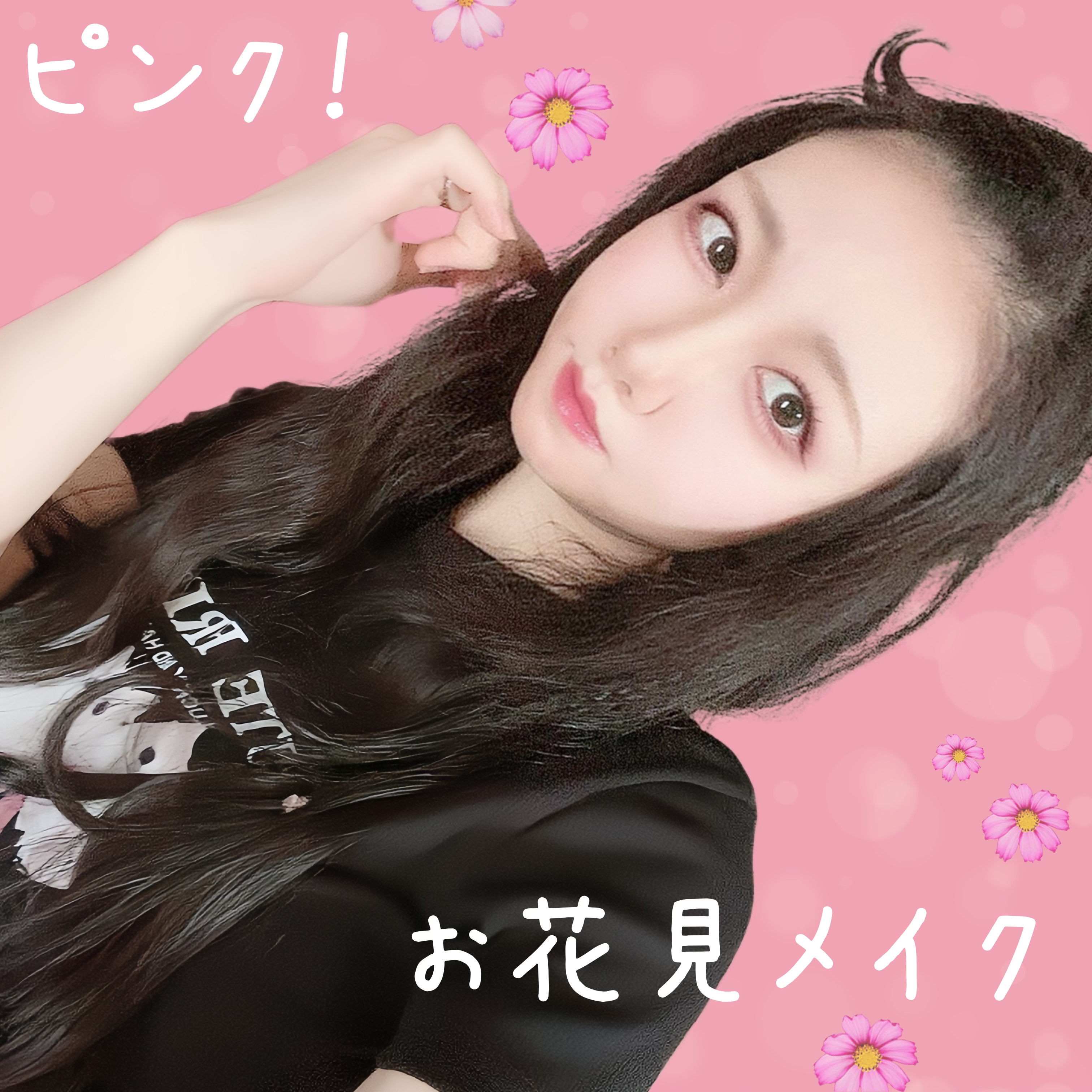 描くふたえアイライナー/CEZANNE/リキッドアイライナーを使ったクチコミ（1枚目）