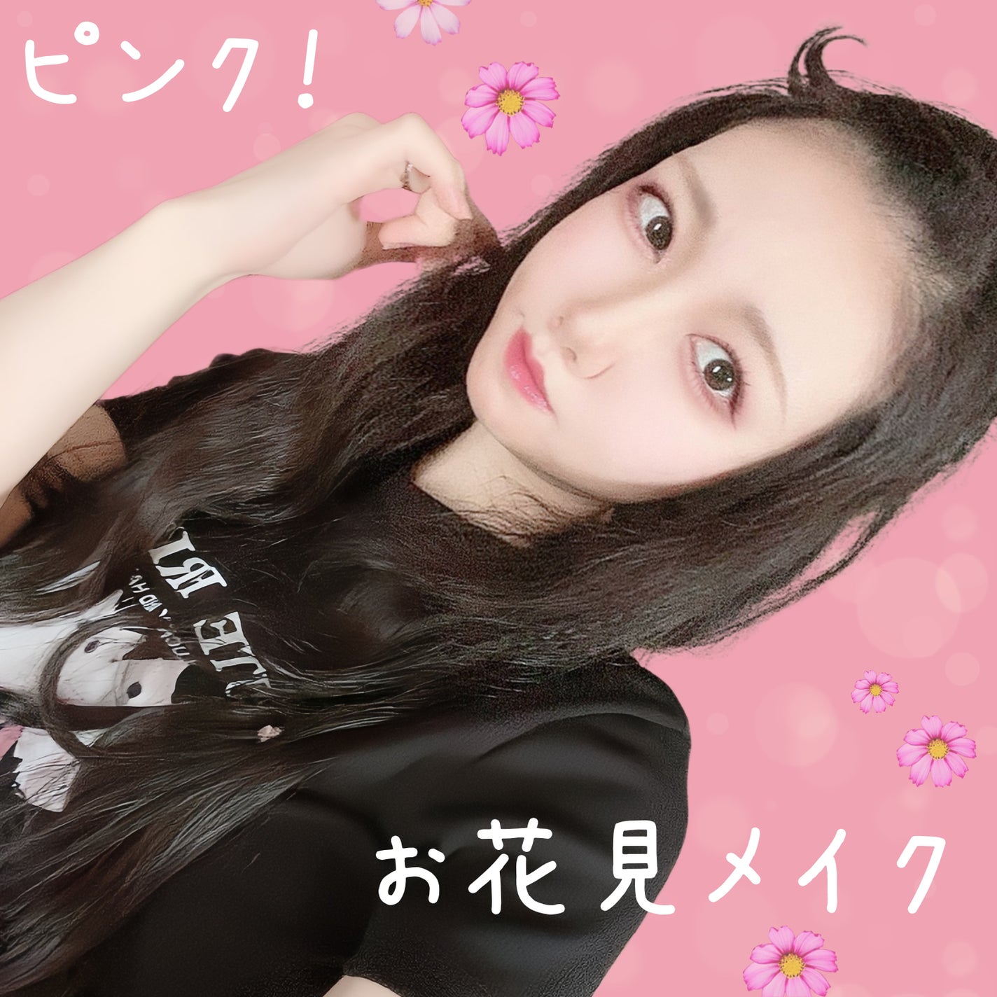 描くふたえアイライナー/CEZANNE/リキッドアイライナーを使ったクチコミ(1枚目)