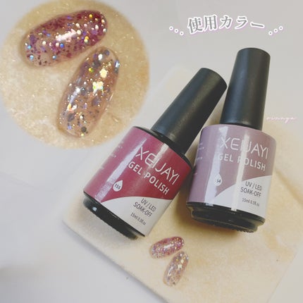 XEIJAYI / SHEIN