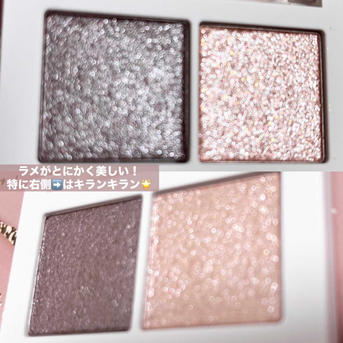 マイカラー デュオシャドウ スフレ/FAVES BEAUTY/アイシャドウパレットを使ったクチコミ(2枚目)