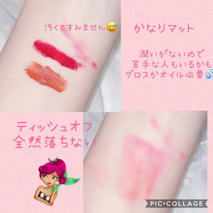 Sweet glam velvet tint/SECRET KEY/口紅を使ったクチコミ(2枚目)