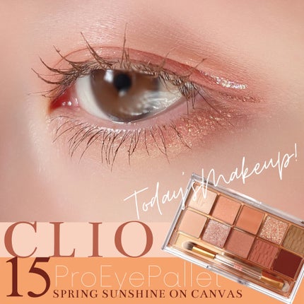 マルチプリクラペン/ENBAN TOKYO/リキッドアイライナーを使ったクチコミ(4枚目)