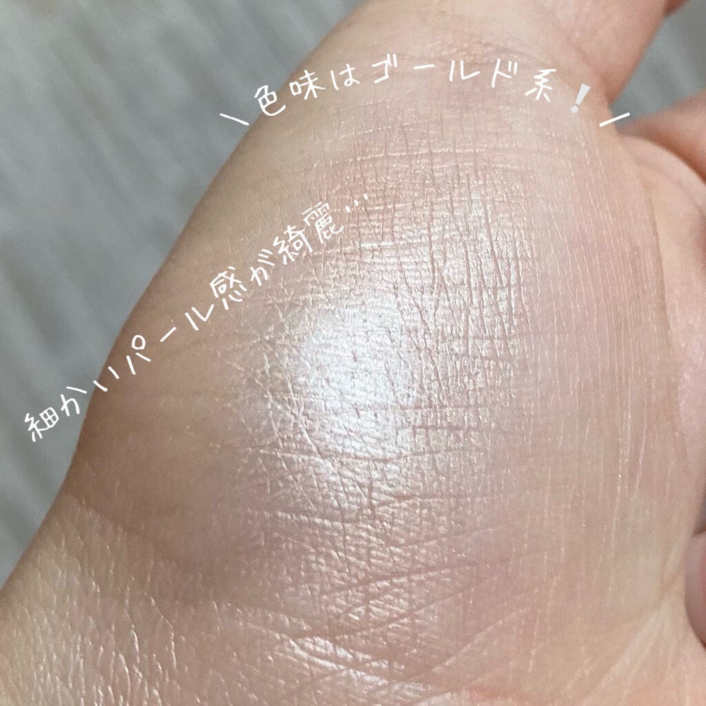 UR GLAM AIRY EYE COLOR/U R GLAM/ジェル・クリームアイシャドウを使ったクチコミ(2枚目)