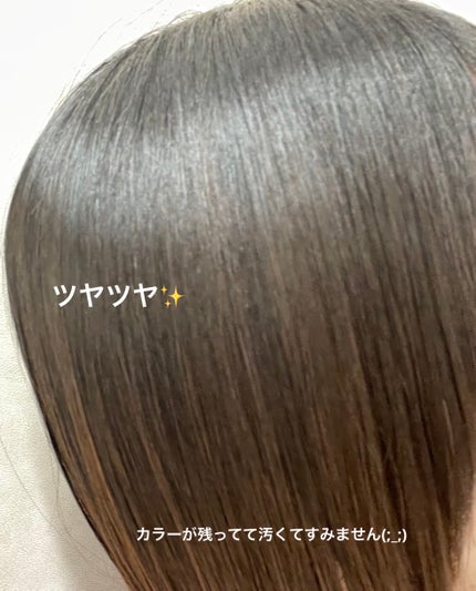 エクストラオーディナリー オイル ヘアマスク/ロレアル パリ/ヘアマスク・ヘアパックを使ったクチコミ(2枚目)