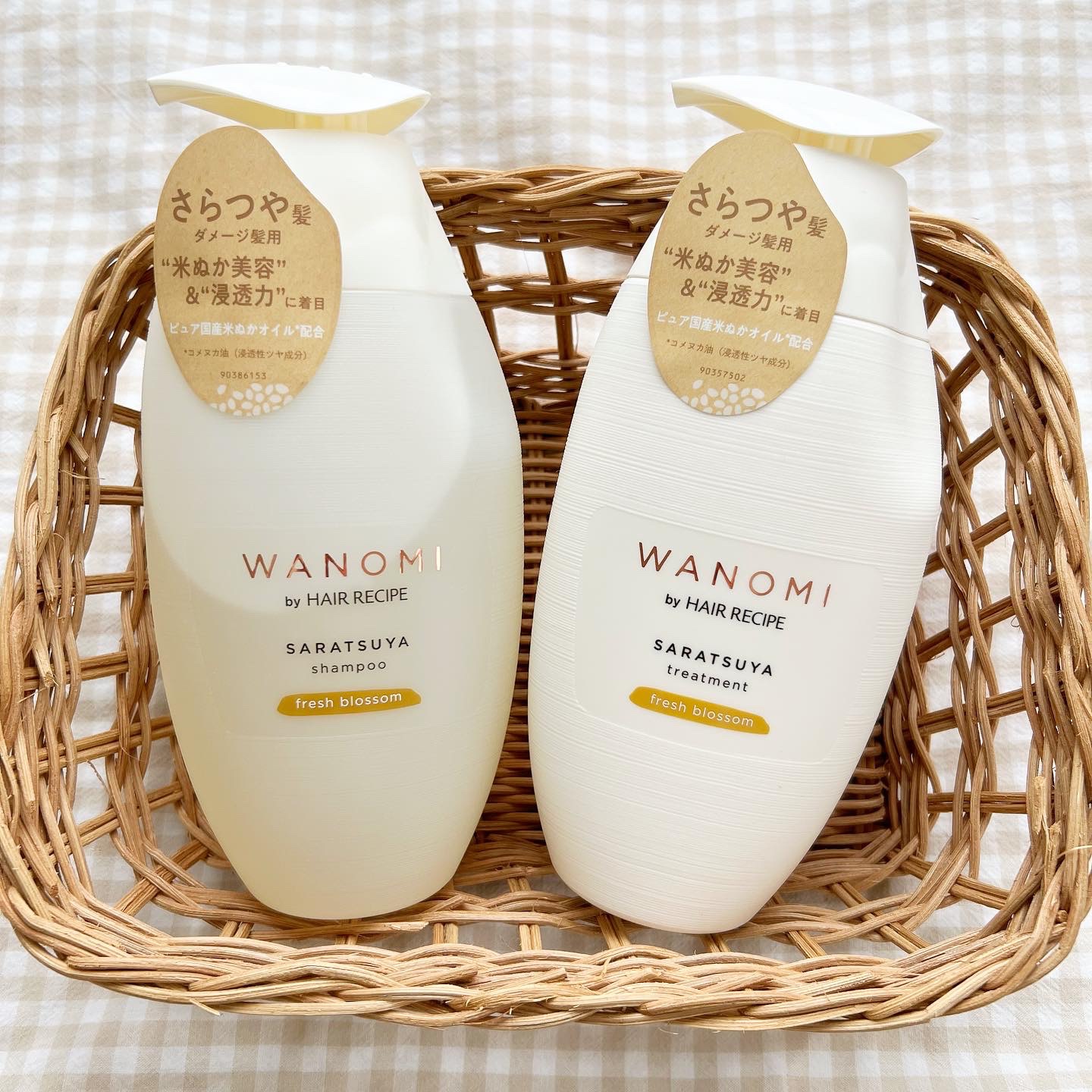 さらつや シャンプー／トリートメント/WANOMI/市販シャンプーを使ったクチコミ（2枚目）