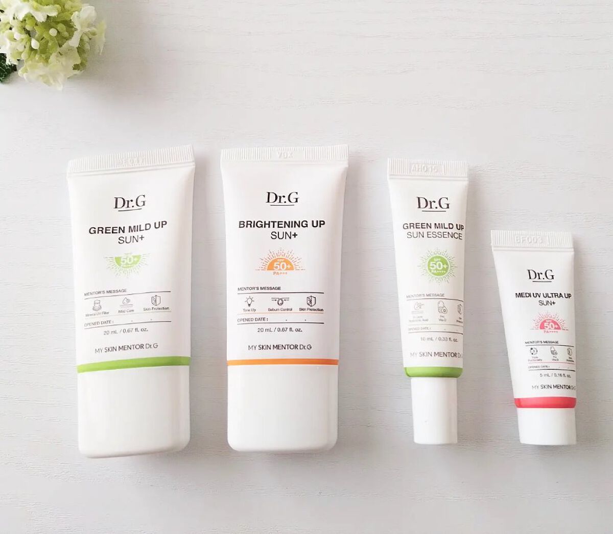 メディUVウルトラアップサンプラス/Dr.G/日焼け止めクリームを使ったクチコミ（2枚目）