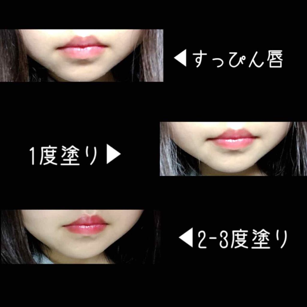 リップザカラー/リップザカラー/口紅を使ったクチコミ(2枚目)