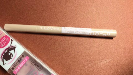描くふたえアイライナー/CEZANNE/リキッドアイライナーを使ったクチコミ(3枚目)