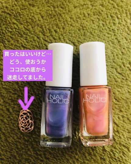 ネイルパーツ/セリア/ネイルチップ・パーツを使ったクチコミ(1枚目)