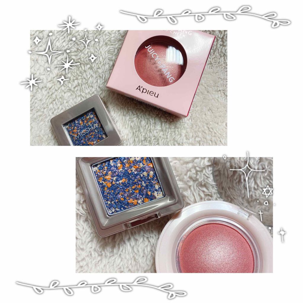 グリッタープリズム シャドウ/MISSHA/グリッターを使ったクチコミ(1枚目)