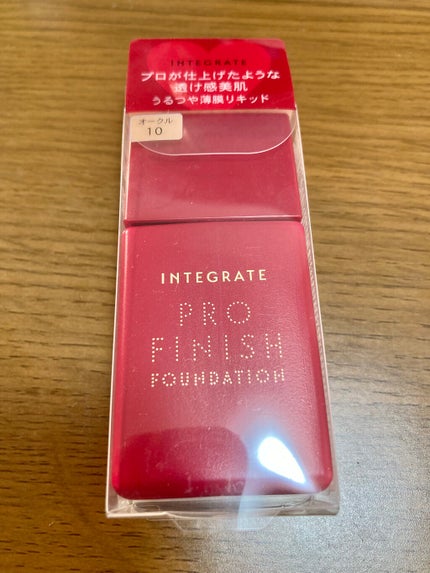 プロフィニッシュリキッド/インテグレート/リキッドファンデーションを使ったクチコミ(1枚目)
