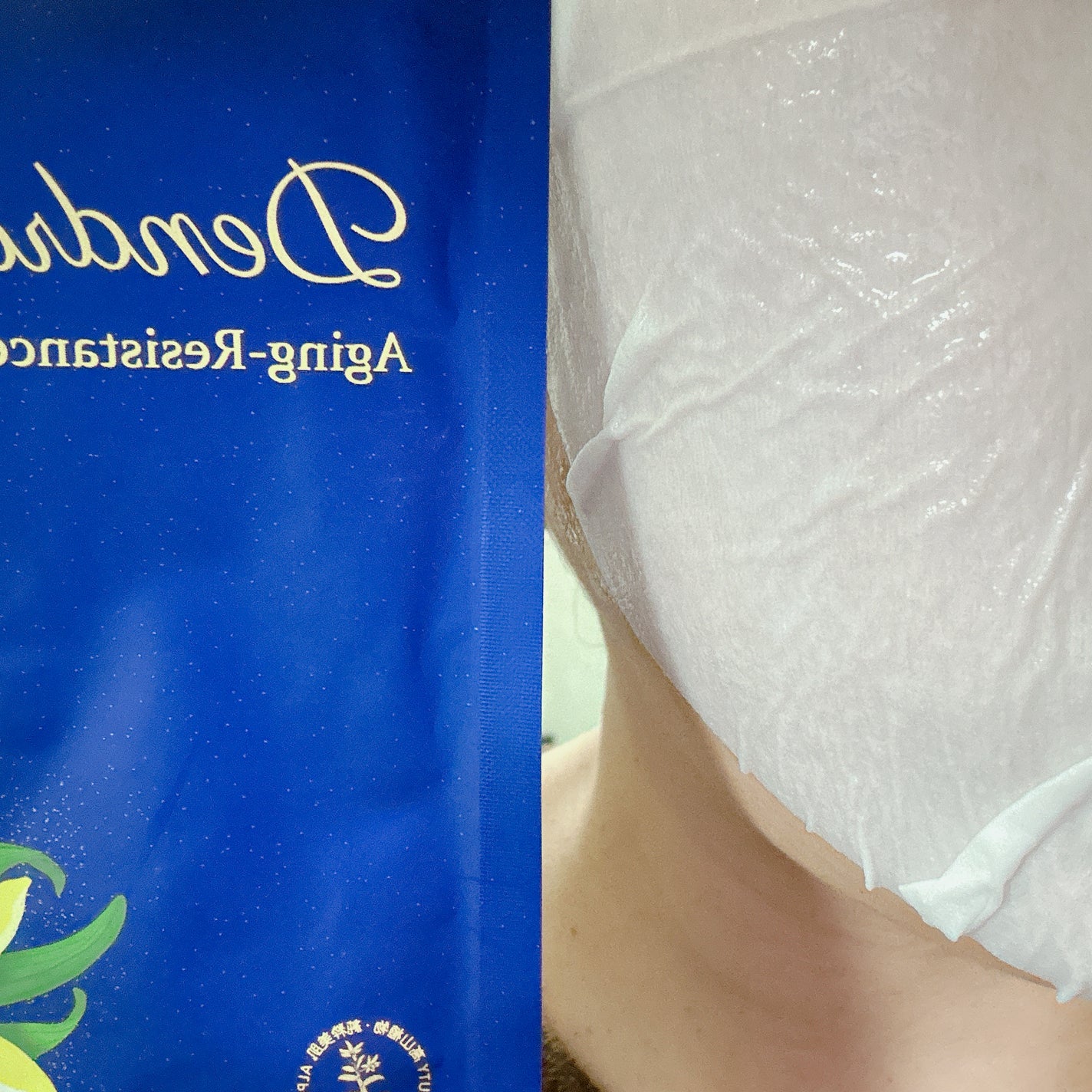 セッコク蘭エイジングケアマスクα/DR PLANT/シートマスク・パックを使ったクチコミ(3枚目)