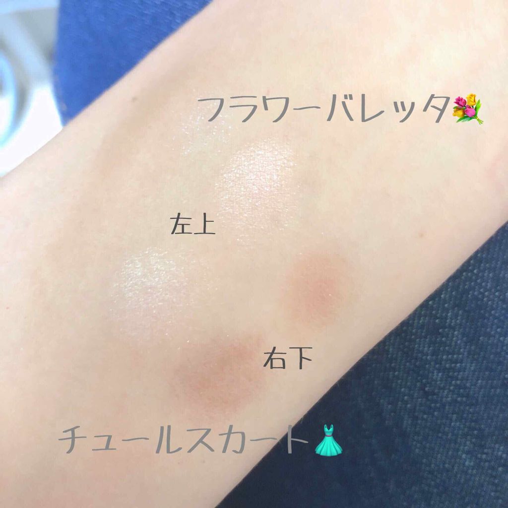 リアルクローズシャドウ/excel/アイシャドウパレットを使ったクチコミ(2枚目)