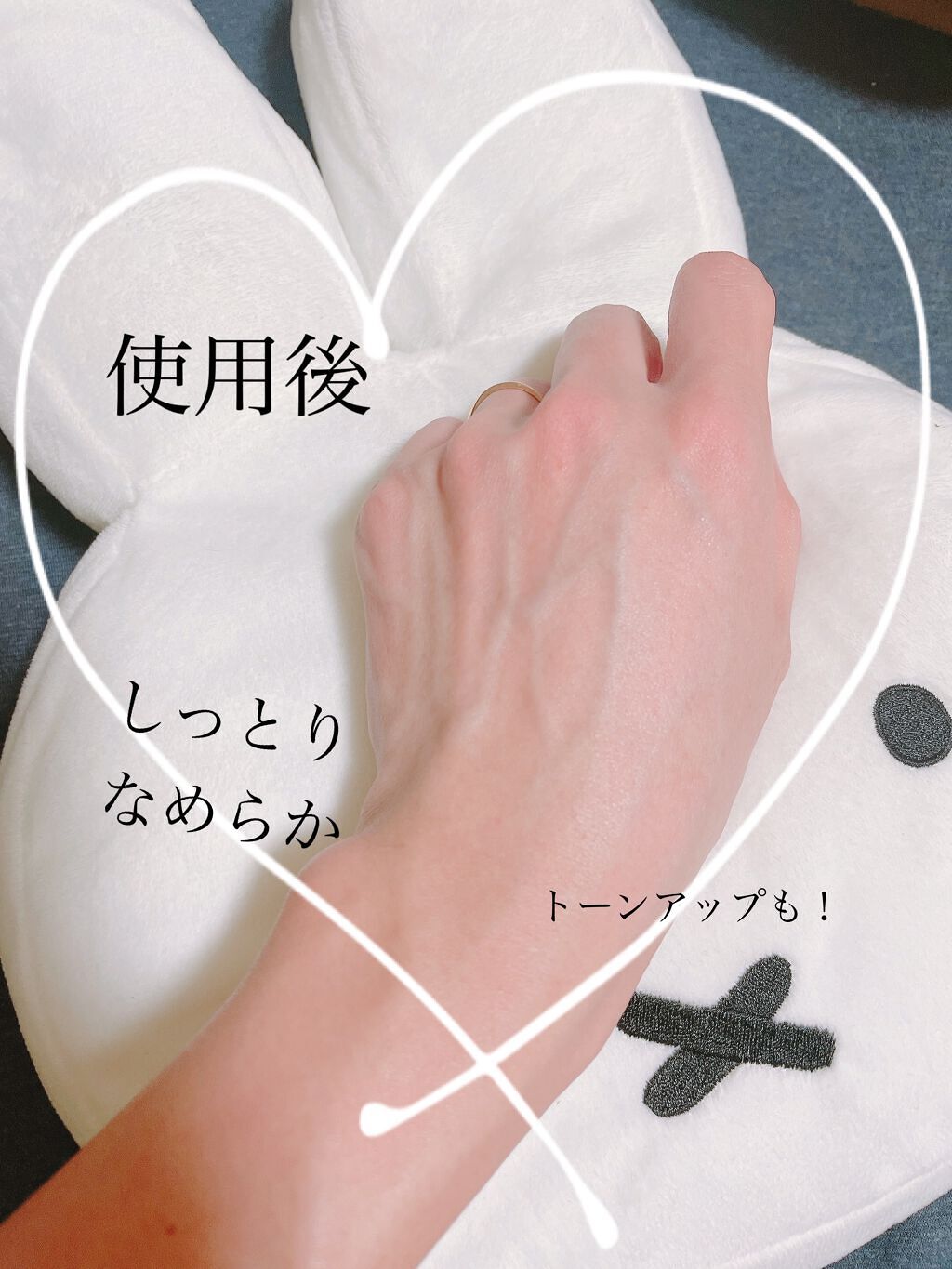 ボディスクラブ バニラピンクペッパー/Laline/ボディスクラブを使ったクチコミ(4枚目)