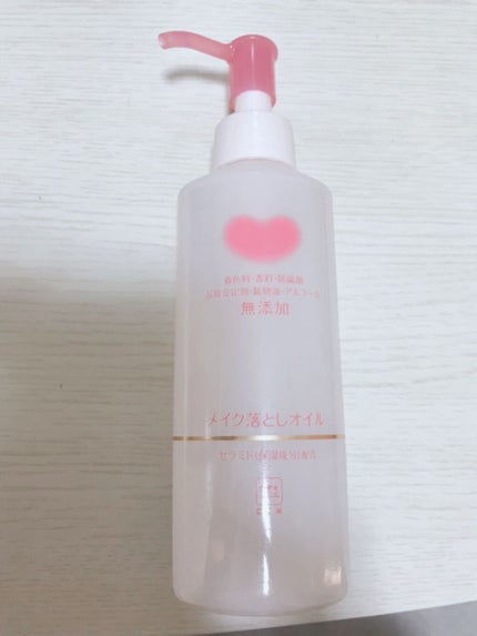 メイク落としオイル/カウブランド無添加/オイルクレンジングを使ったクチコミ(1枚目)
