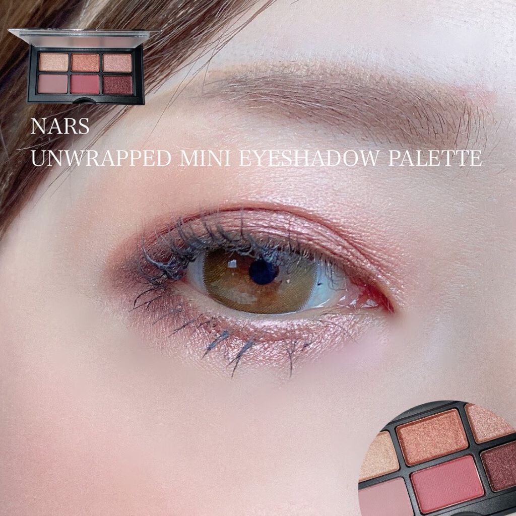 アンラップド ミニアイシャドーパレット DOLCE VITA/NARS/アイシャドウパレットを使ったクチコミ(2枚目)