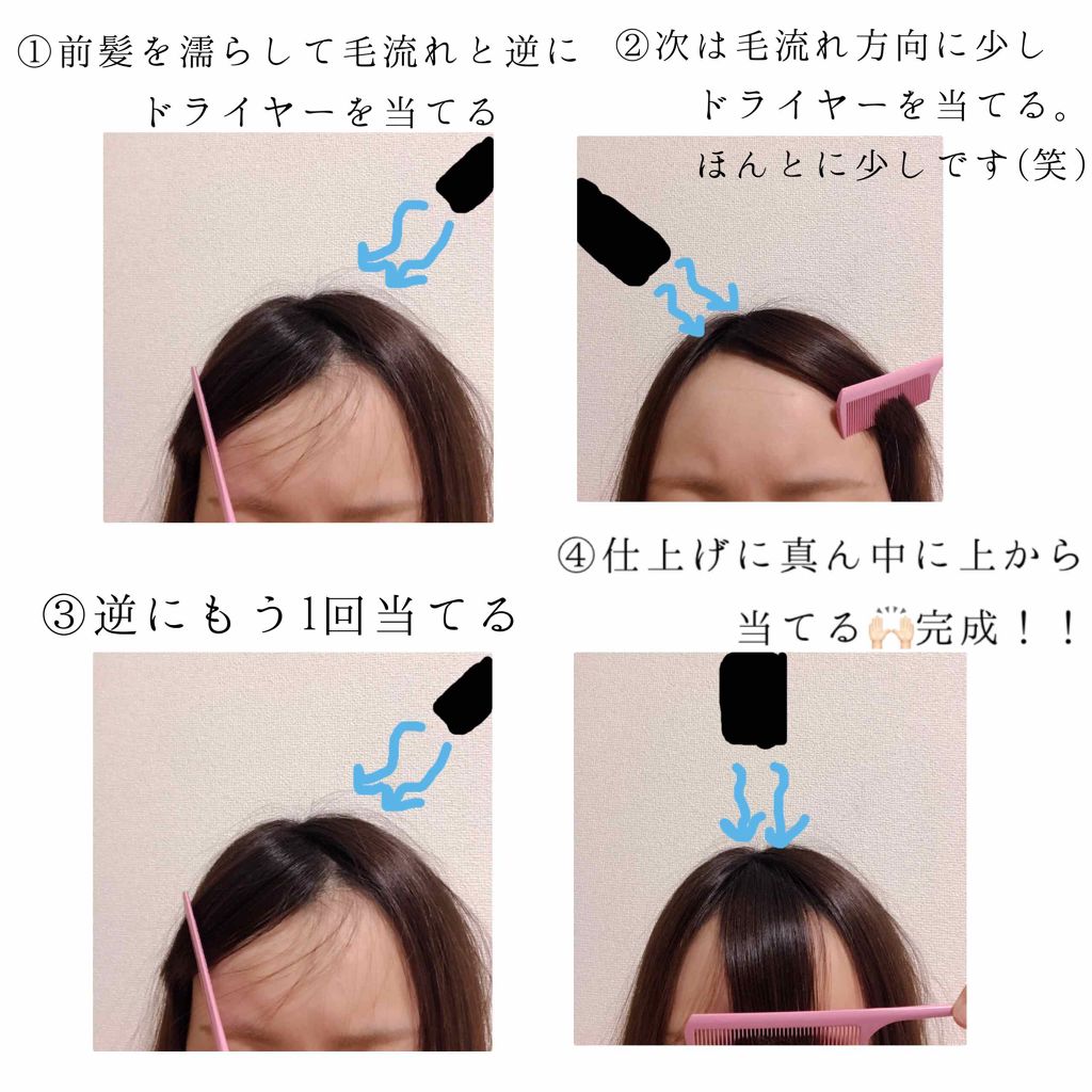 皮脂くずれ防止化粧下地 /プリマヴィスタ/化粧下地を使ったクチコミ（3枚目）